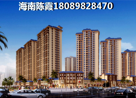 海南保亭买房能买吗