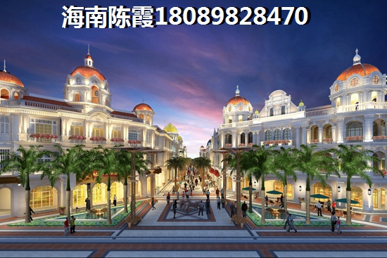 现在中骏华庭醉新价格是多少？2