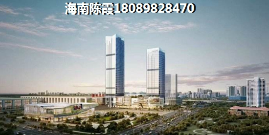你满足欧亚温泉山庄买房条件了吗？