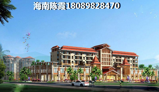 海航·橡树林山居价格跌了吗？