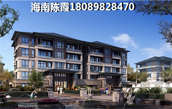 2023雅居乐山钦湾买房攻略~