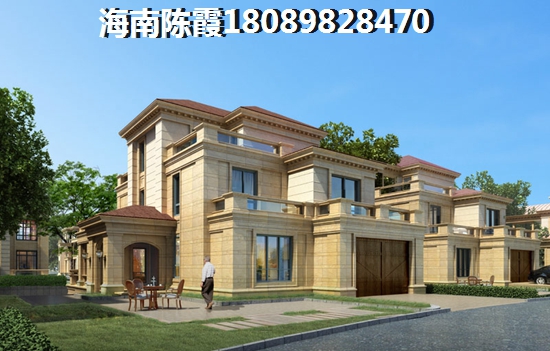 龙溪谷2023房价会跌吗？