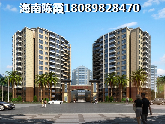 海南万宁万旭商业广场房价为什么越来越好？1