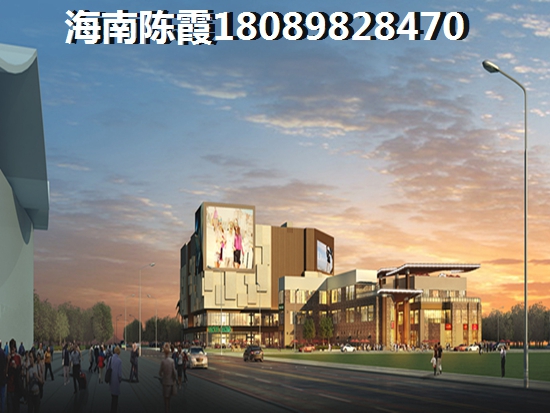 鑫桥温泉度假酒店公寓买房XG令政策细则~
