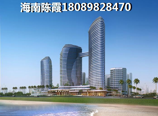 海南石梅湾海景公寓