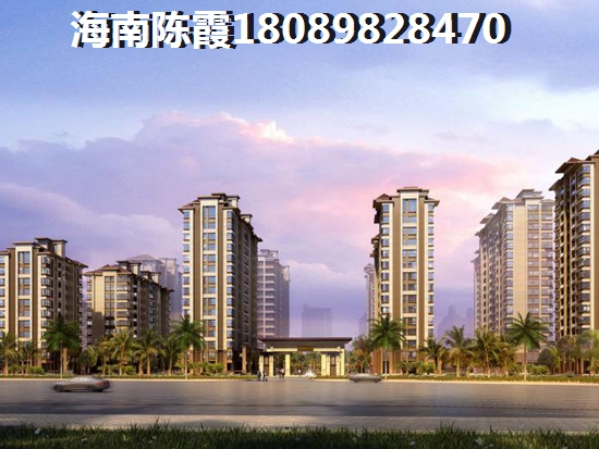 万宁伟业莱茵半岛房价2024真的会跌吗？