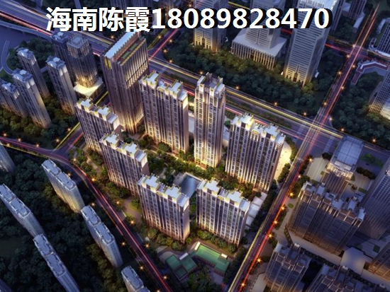 万宁红星美凯龙·万星汇房价醉新价格