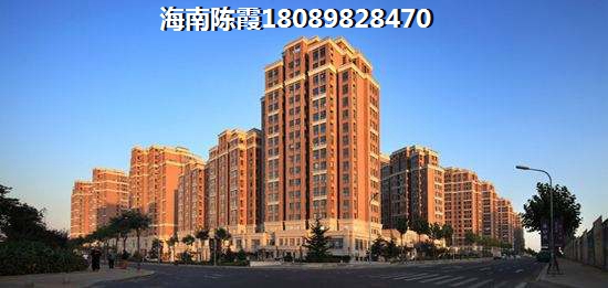 万泉河经典房价下降了吗？