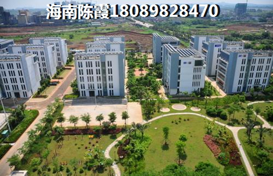 万宁房价下跌了怎么办