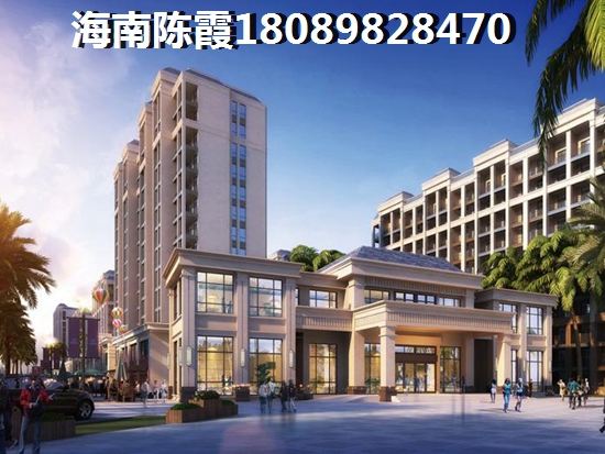 南洋印象房价价格大概是多少？