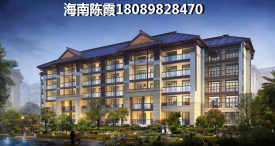 万福家园该不该买