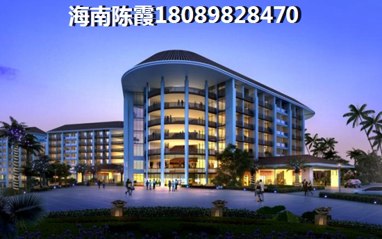 万宁日月湾2024房价会不会降，海南日月湾楼盘哪个好？