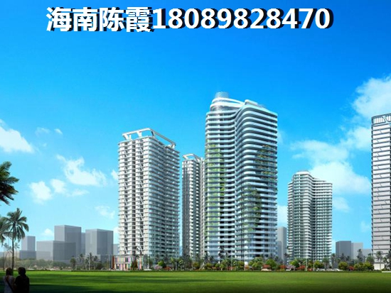 海南哪个区域房子性价比高（万宁市楼盘是多少一平方）