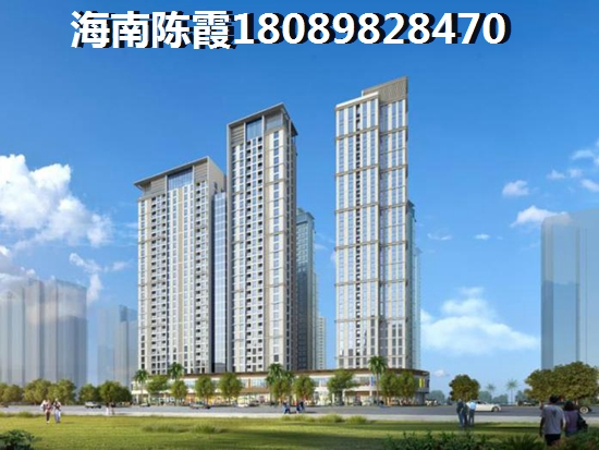万宁兴隆镇买期房还是现房？