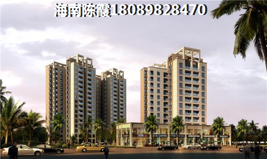 海南国安七星海岸性价比怎么样？