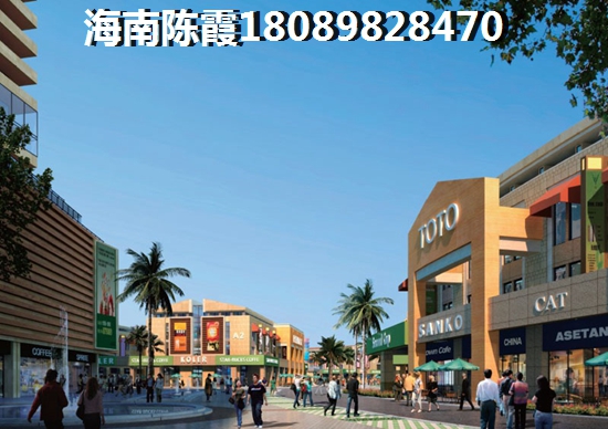 万宁对比屯昌优劣势解析~