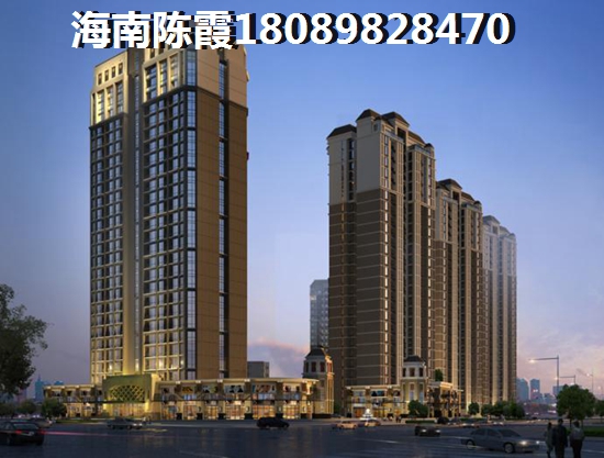 是时候在海南万宁买房了吗？
