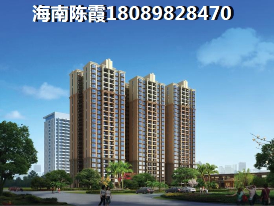 万宁那里买房养老好