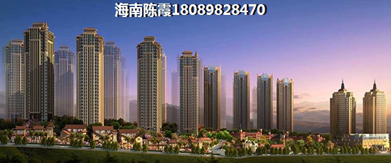 海南万宁市哪里touzi房地产好有价纸？