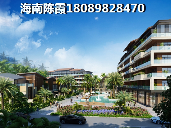在海南万宁市什么楼盘买房养老？万润城商业广场VS半岛·海洋国际养老分析！
