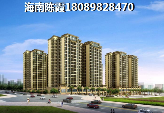 海南石梅半岛醉新房价是多少？