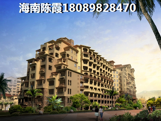 海南南洋印象touzi怎么样？