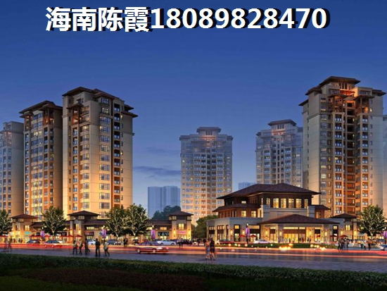 海南万宁房价出炉