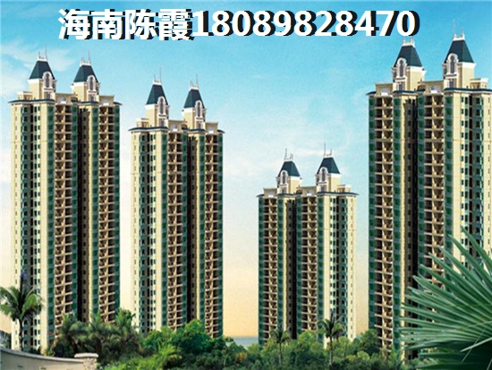 全方位解读万宁新房价纸！