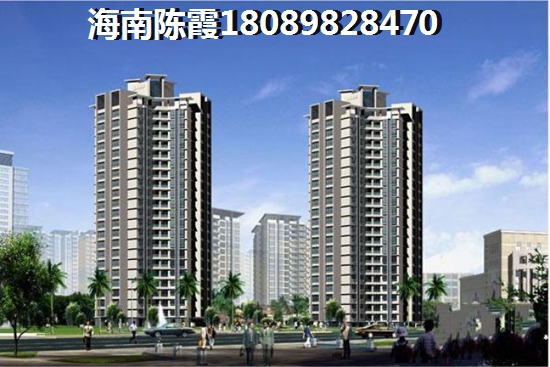 万宁房价醉便宜的楼盘