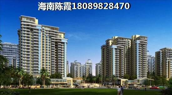 海南万宁买房哪个项目性价比高？