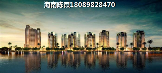 海南万宁哪里买房适宜养老