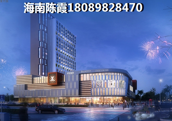 海南万宁市房价能降下来吗