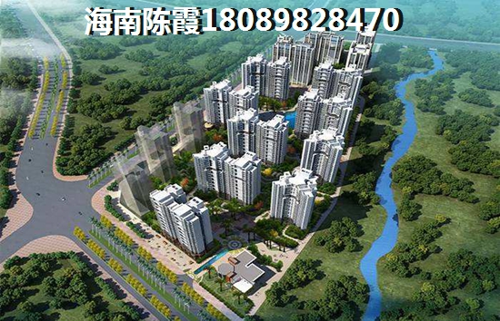 万宁万宁壹号房价上涨还是下降？楼盘优缺点~