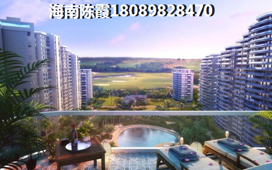 海南陵水哪个楼盘的房子好