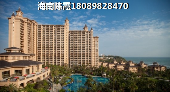 万福家园买房你还有资格吗？