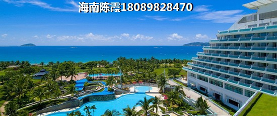 万宁拾美海域房价涨了还是跌了？