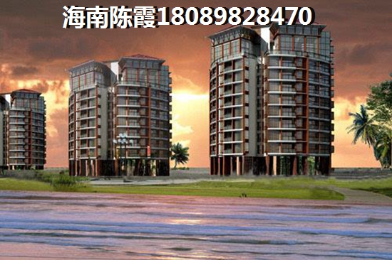 海南万宁在哪买房比较好