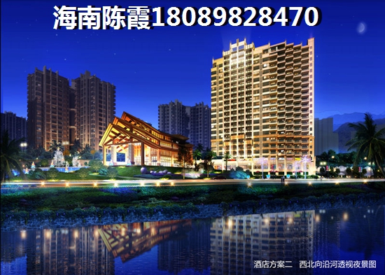 万宁房价会降吗，万宁发展潜力如何~