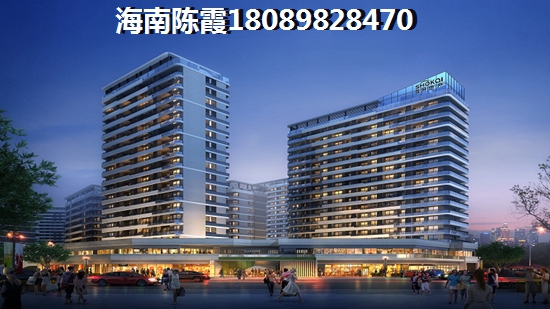 海南海阔天空·子爵公馆房价是否还会上涨？