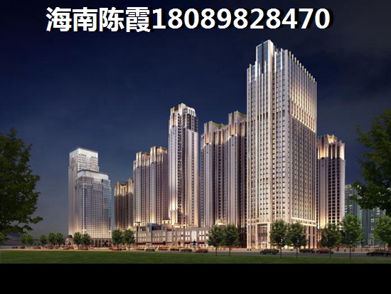 万宁国瑞城二手房的买房经历