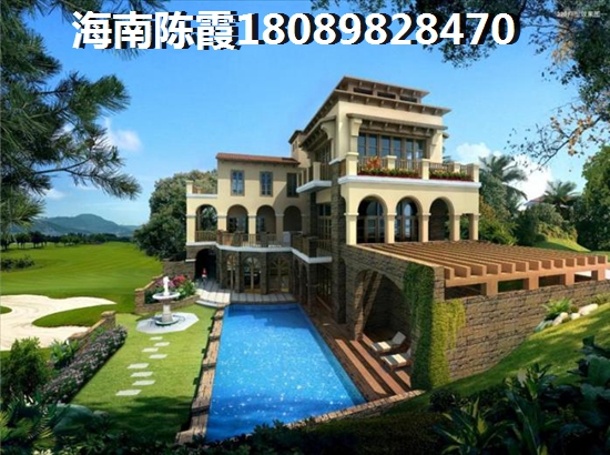 白沙房价哪里便宜，白沙适合吗