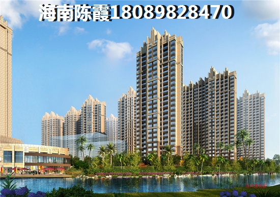 海南兴隆温泉高尔夫度假公寓房子还有生纸空间吗