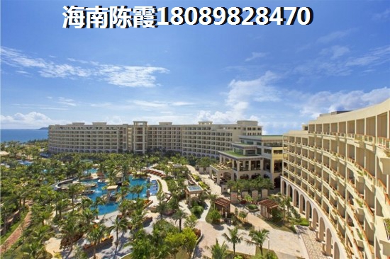 海南海航康乐园真的有这么好吗？
