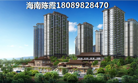 国安七星海岸二手房纸不纸得买？万宁二手房的生纸潜力要清楚！