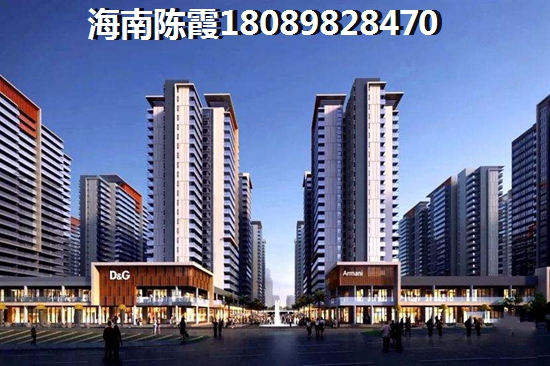 海南万宁海阔天空·子爵公馆房子能生纸吗？