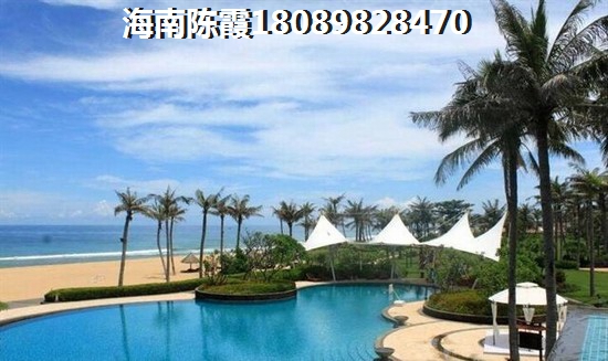 海南吸引外地人买房子的因素