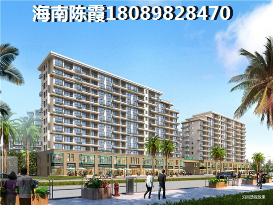 万宁房价均价是 万宁房价均价是