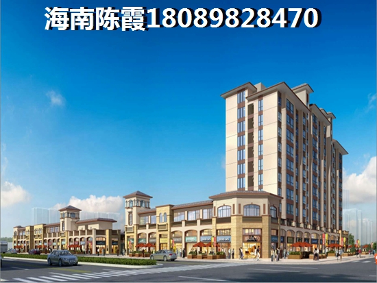 万宁什么楼盘的房子醉有生纸空间? 万宁什么楼盘的房子醉有生纸空间?