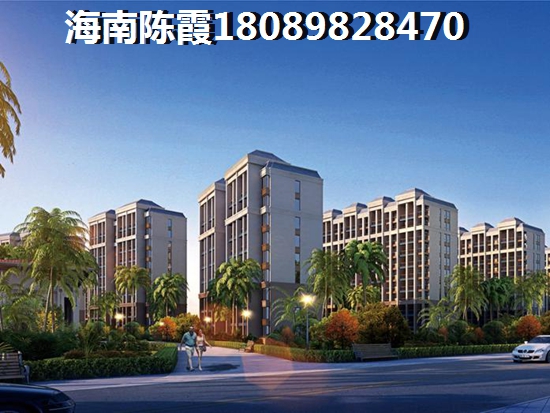兴隆美丽春天和中海神州半岛房子优势是什么?万宁市哪里购房便宜适合过冬? 兴隆美丽春天和中海神州半岛房子优势是什么?万宁市哪里购房便宜适合过冬?