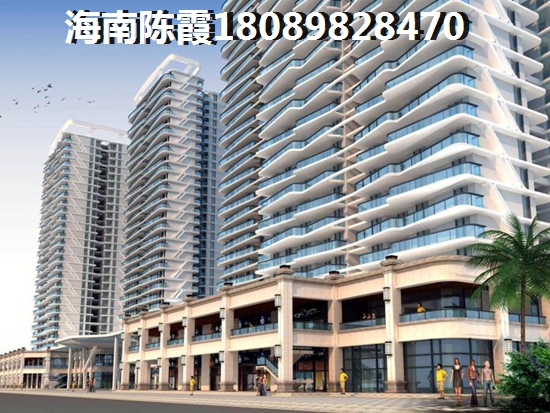 海南万宁哪里的房子醉便宜？
